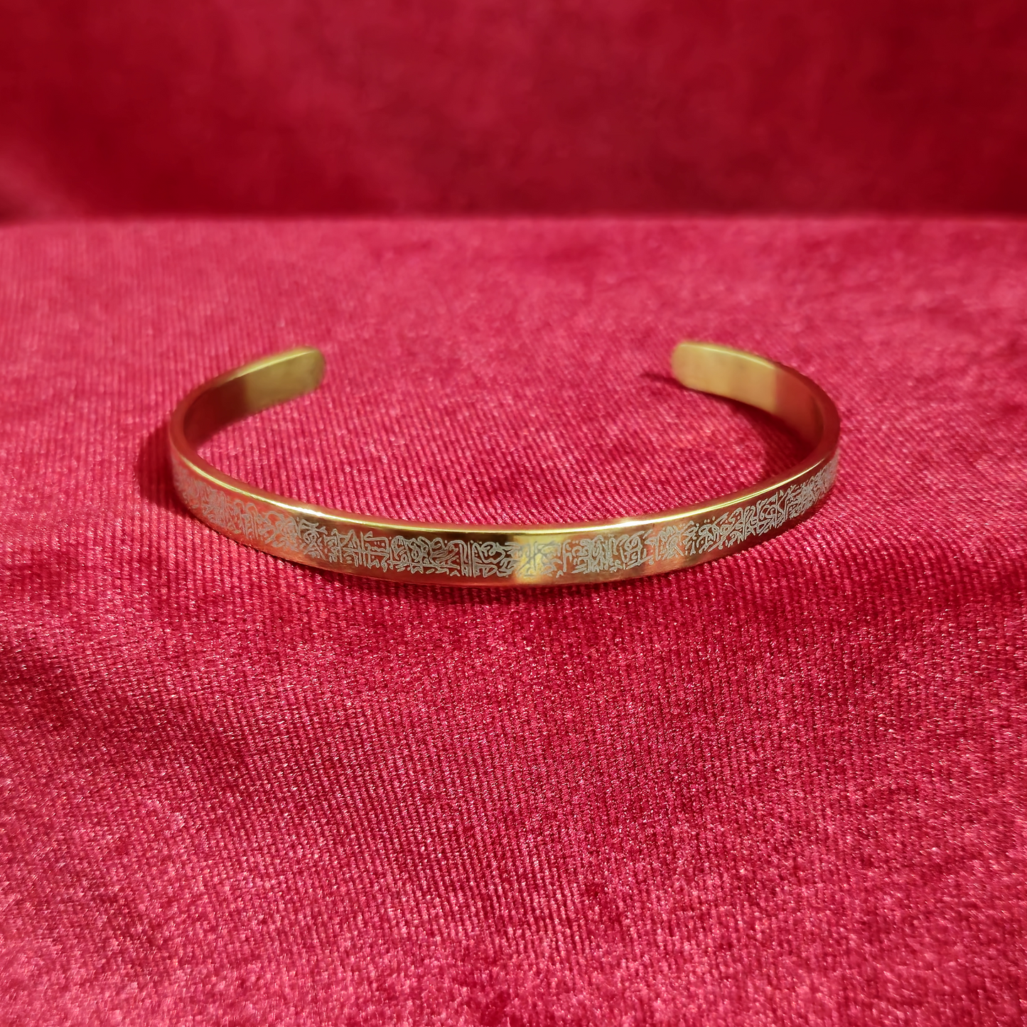 Minikkoza® Ayet-El Kürsi Bileklikler