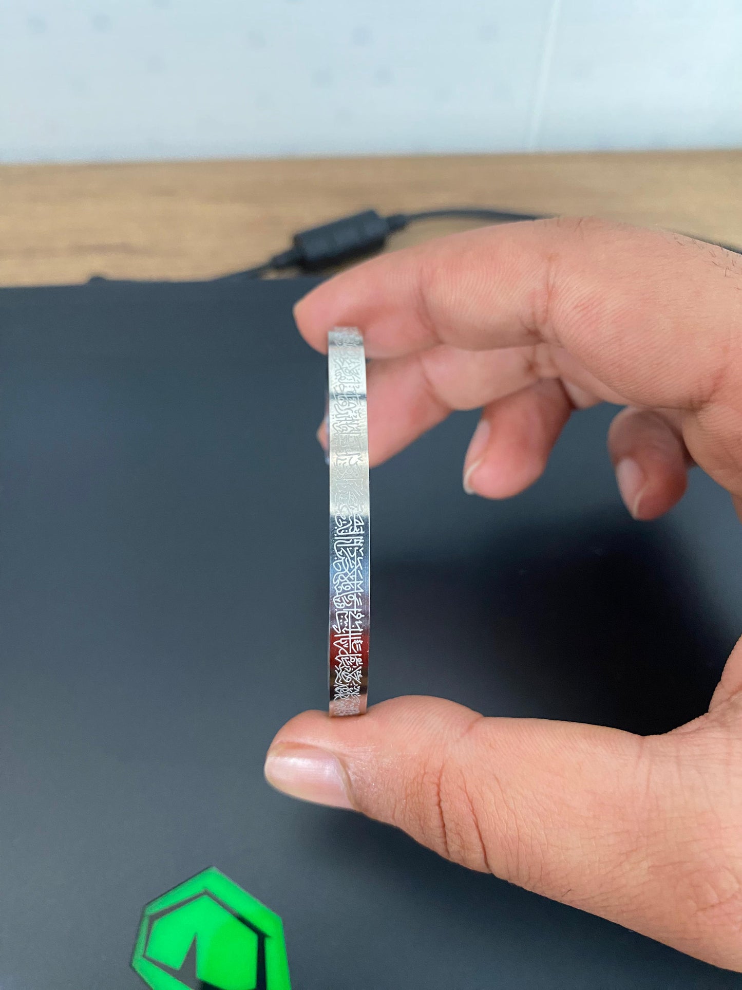 Minikkoza® El İşçiliği Ayetel Kürsi Bakır Bileklik